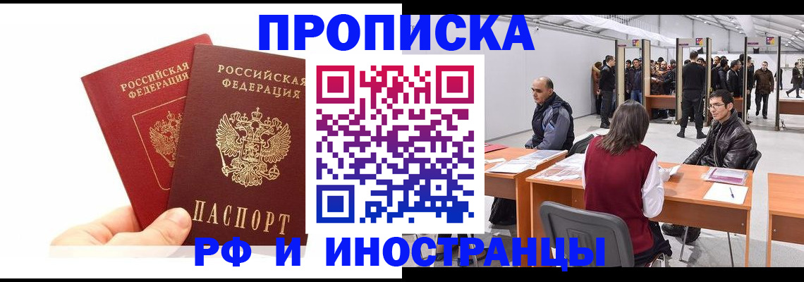 форма 3 в Сысерти